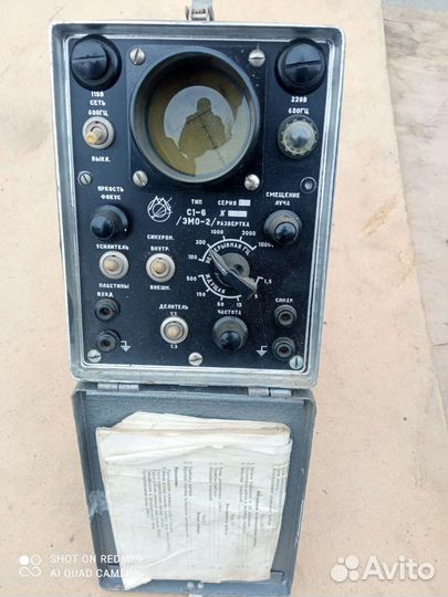 Асцелограф СССР