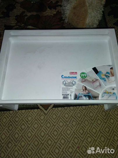 Столик со складными ножками