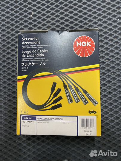 К-т высоковольтных проводов Daewoo/lanos rcdw302