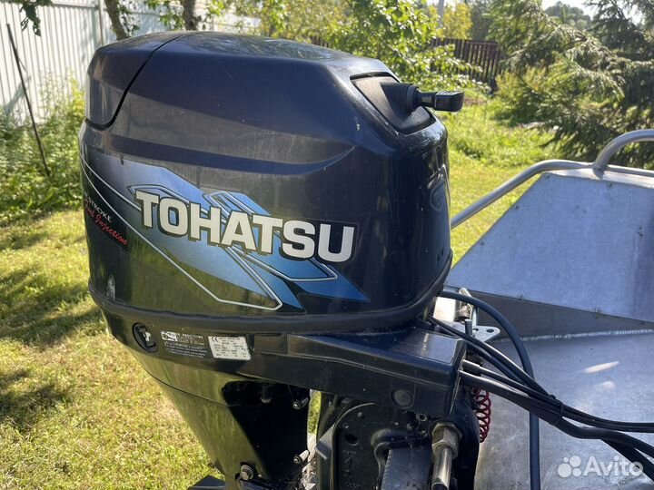 Wellboat 45 + Tohatsu 30 (4т)