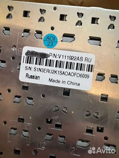 Матрица для ноутбука