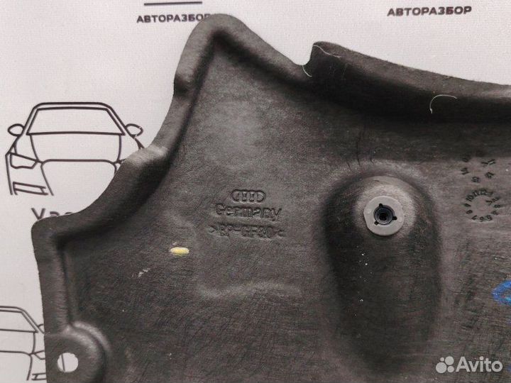 Защита днища кузова задняя правая Audi A7 4G