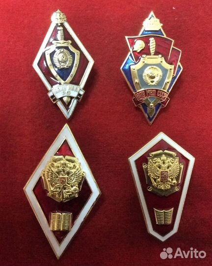 Ромбы мвд 1