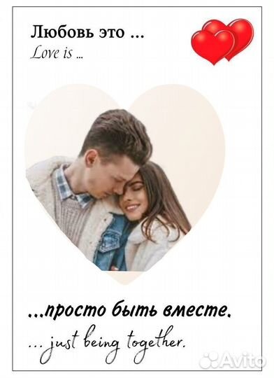 Метрика. Приглашения на день рождения, свадьбу