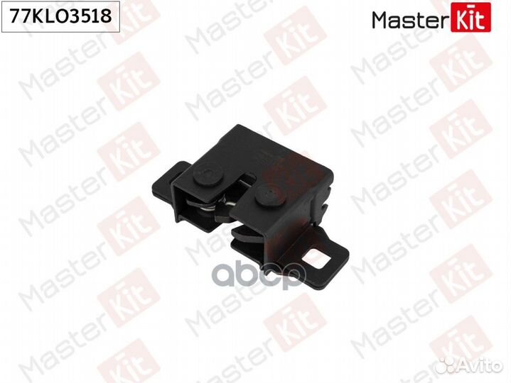Замок капота 77KLO3518 MasterKit