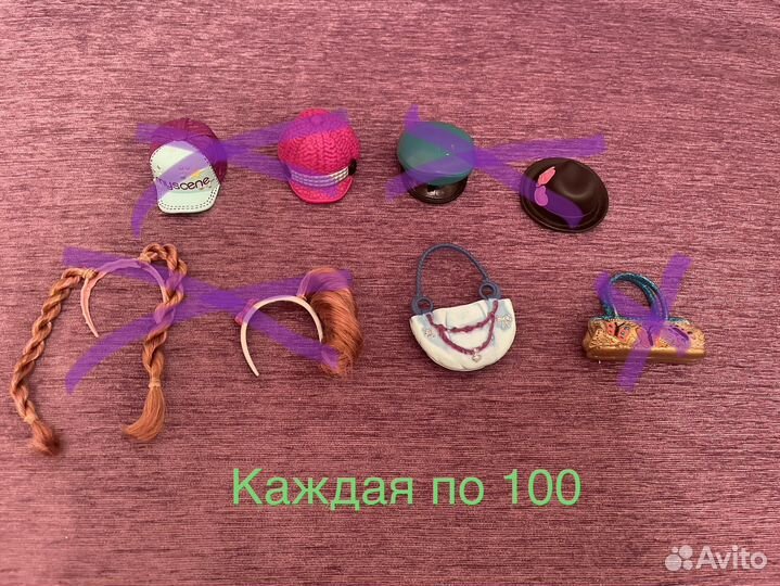 Одежда Barbie и MyScene