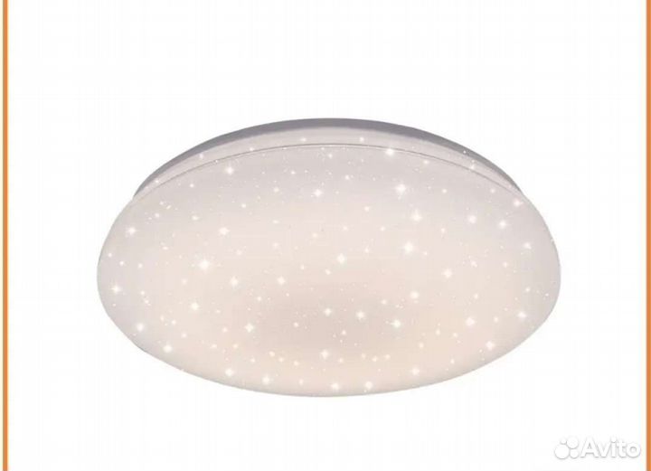 Люстра потолочная светодиодная