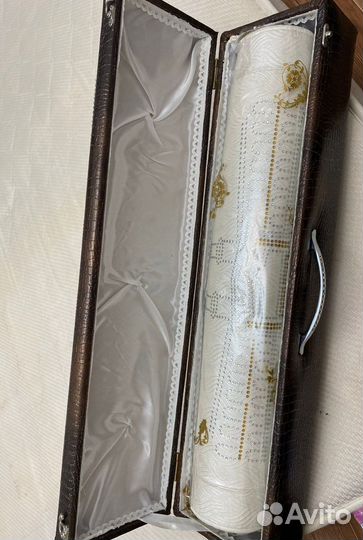 Ковер для намаза