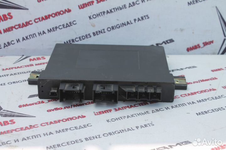 Блок управления цз w220 мерседес Keyless go