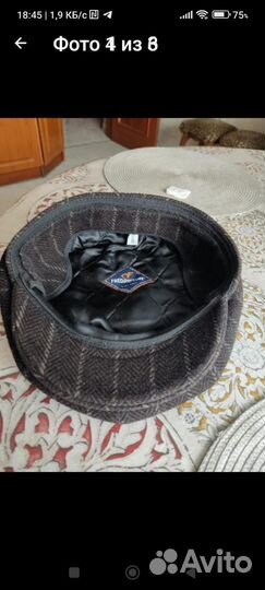 Мужская кепка осенняя