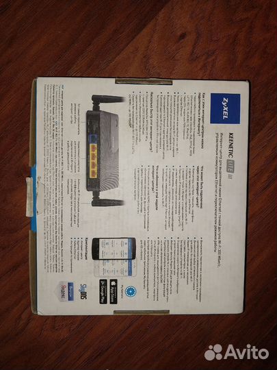 Wifi роутер keenetic lite III