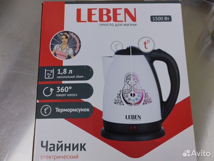 Чайник электрический матрёшка