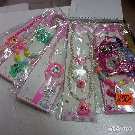 Набор для девочки