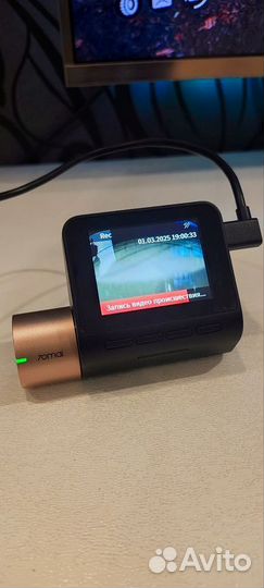 Видеорегистратор 70mai