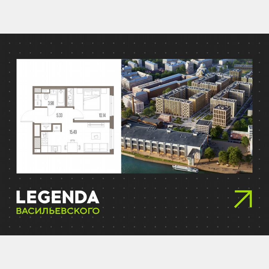 1-к. квартира, 34,9 м², 10/10 эт.