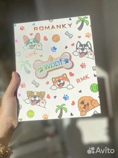 Палетка теней