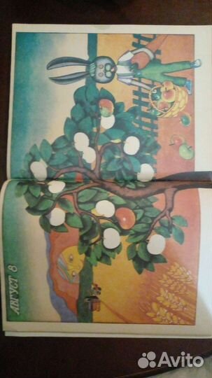 Книжки-игрушки СССР