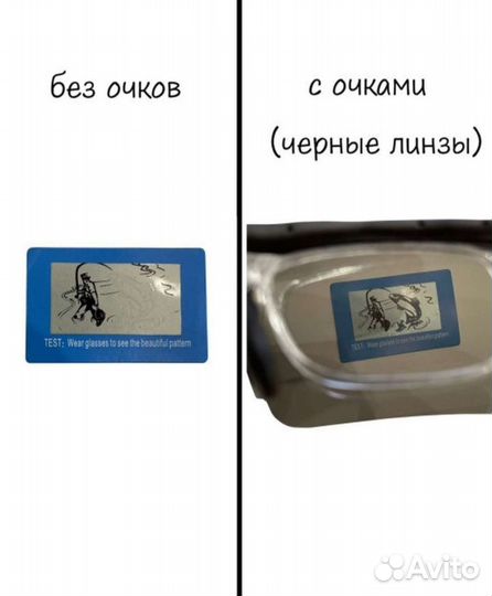 Очки Oakley Набор Новый