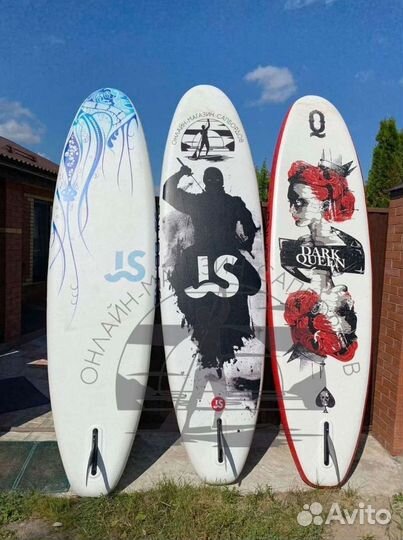 Sup board Сап доска сап борд новый