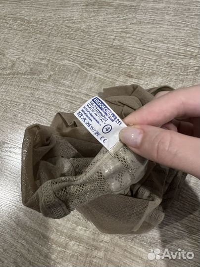 Компрессионные чулки