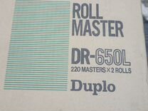 Мастер плёнка Duplo DR-650L