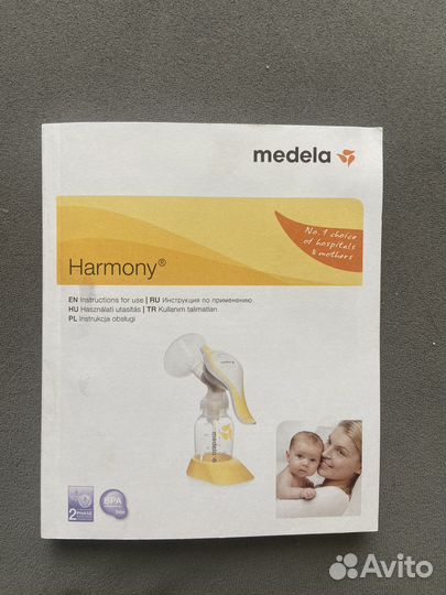 Молокоотсос medela ручной