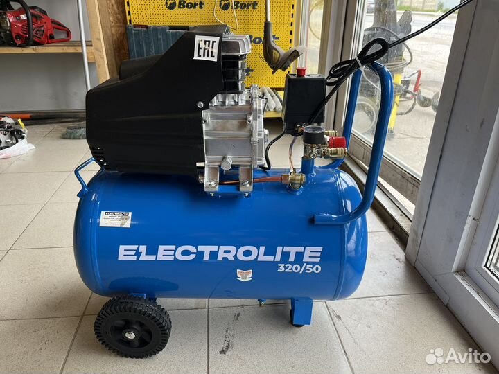 Аренда Воздушный компрессор