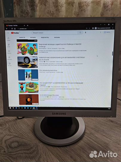 Samsung syncmaster 920N 19''
