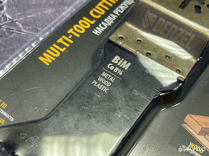 Насадка для реноватора 44 x 1,4 мм, мелкий зуб Den