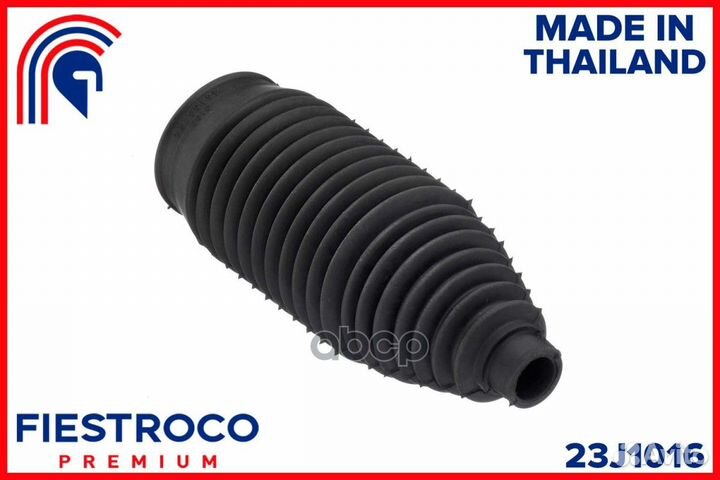 Пыльник рулевой рейки mitsubishi L200 (mrkb-KB