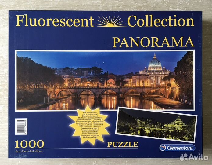 Пазлы Clementoni, большой размер