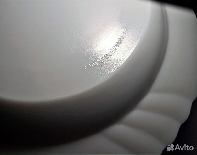 Посуда Arcopal, Harmonia, Arcoroc, Luminarc