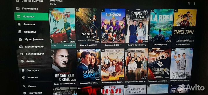 Приставка Smart tv box 2-16gb