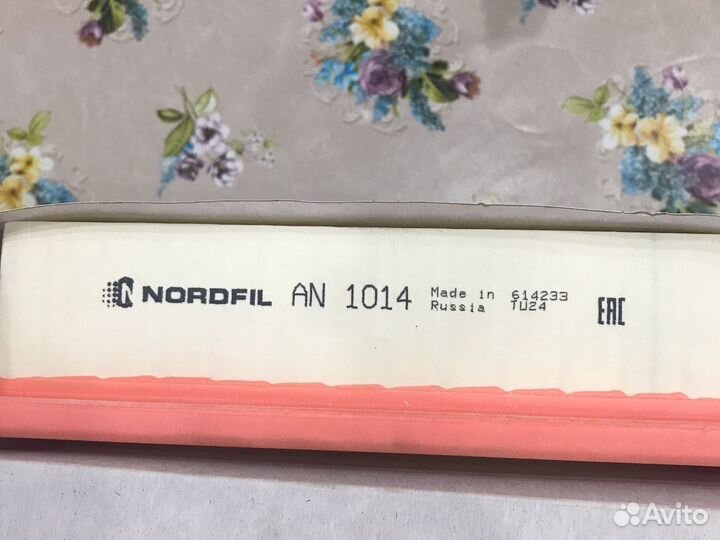 Воздушный фильтр