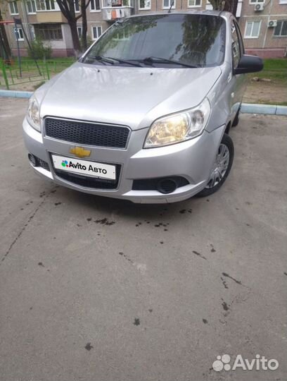 Бампер передний на Chevrolet Aveo т255 Хэтч 92U