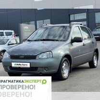 ВАЗ (LADA) Kalina 1.6 MT, 2010, 159 420 км, с пробегом, цена 215 000 руб.