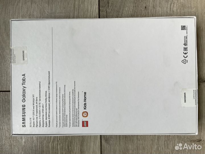 Samsung galaxy tab a 10.1