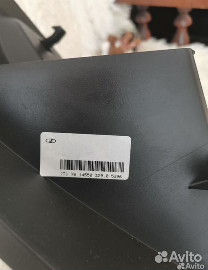 Бардачок granta fl