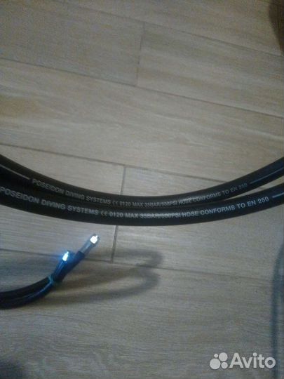 Шланг LP Poseidon Cyklon 215 см