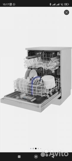 Посудомоечная машина Beko