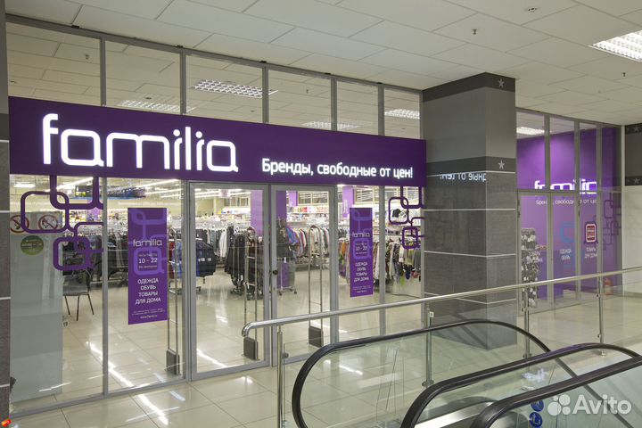 Продавец-кассир (ТЦ royal city)