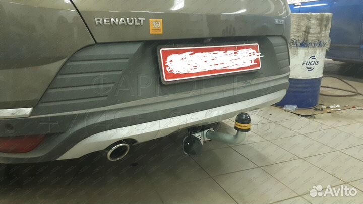 Фаркоп на Renault Arkana оцинкованный шар