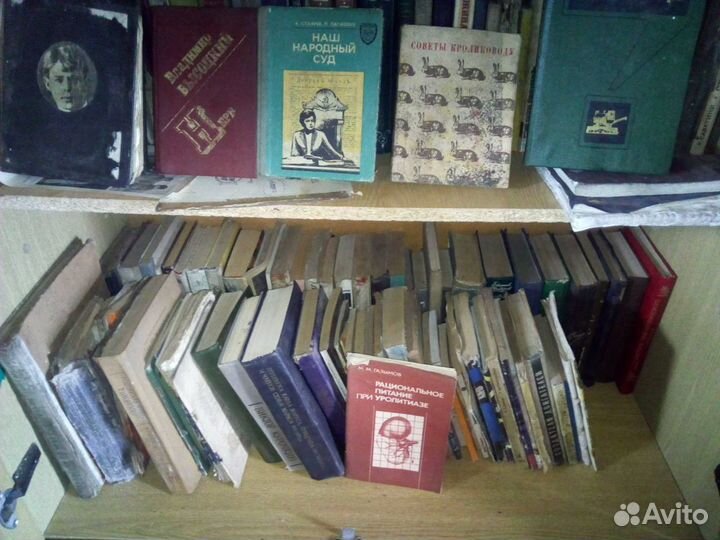 Книги