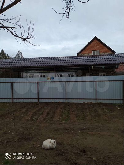 Дом 106 м² на участке 10 сот.