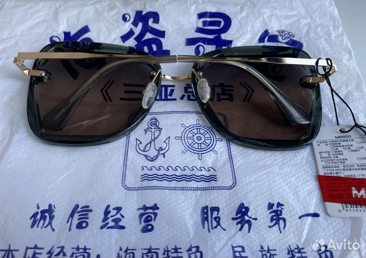 Солнцезащитные очки женские Miniso