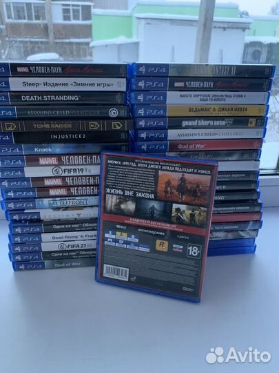 Red dead redemption 2 PS4/PS5