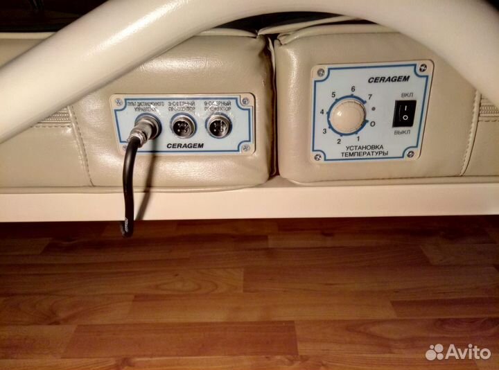 Кровать ceragem - cgm 3500