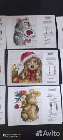 Вышивка крестом схемы