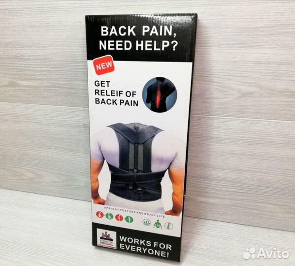 Корсет для осанки корректор