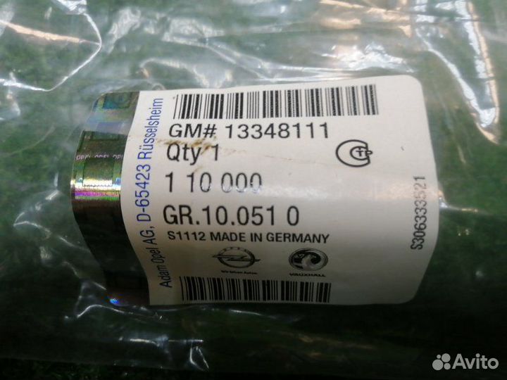 Молдинг лобового стекла передний левый Opel Astra